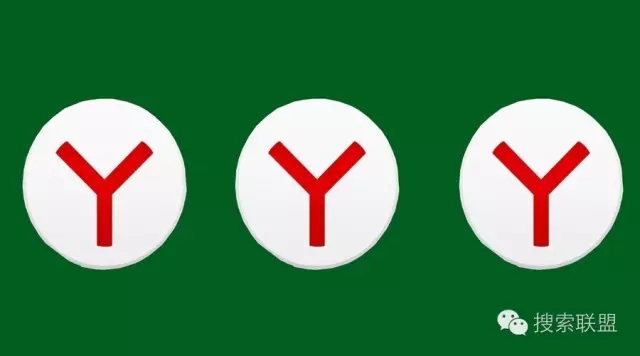 Yandex想要有效果，這些你做到了嗎？