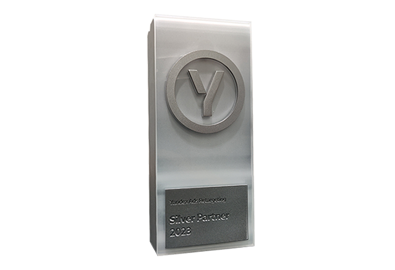 Silver partner